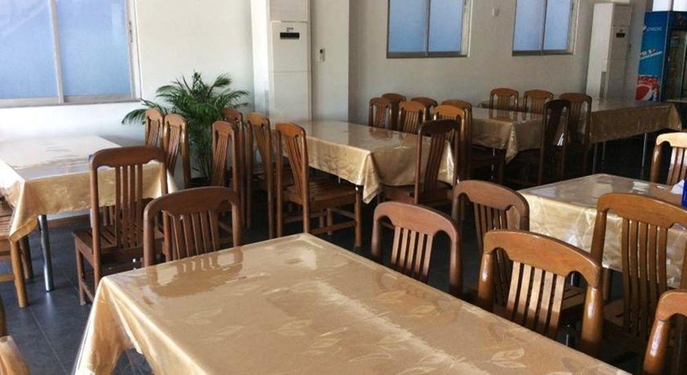 Star Max Hotel Yangon Extérieur photo